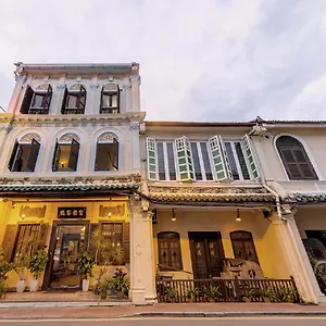 酒店 马六甲普里酒店 Malacca